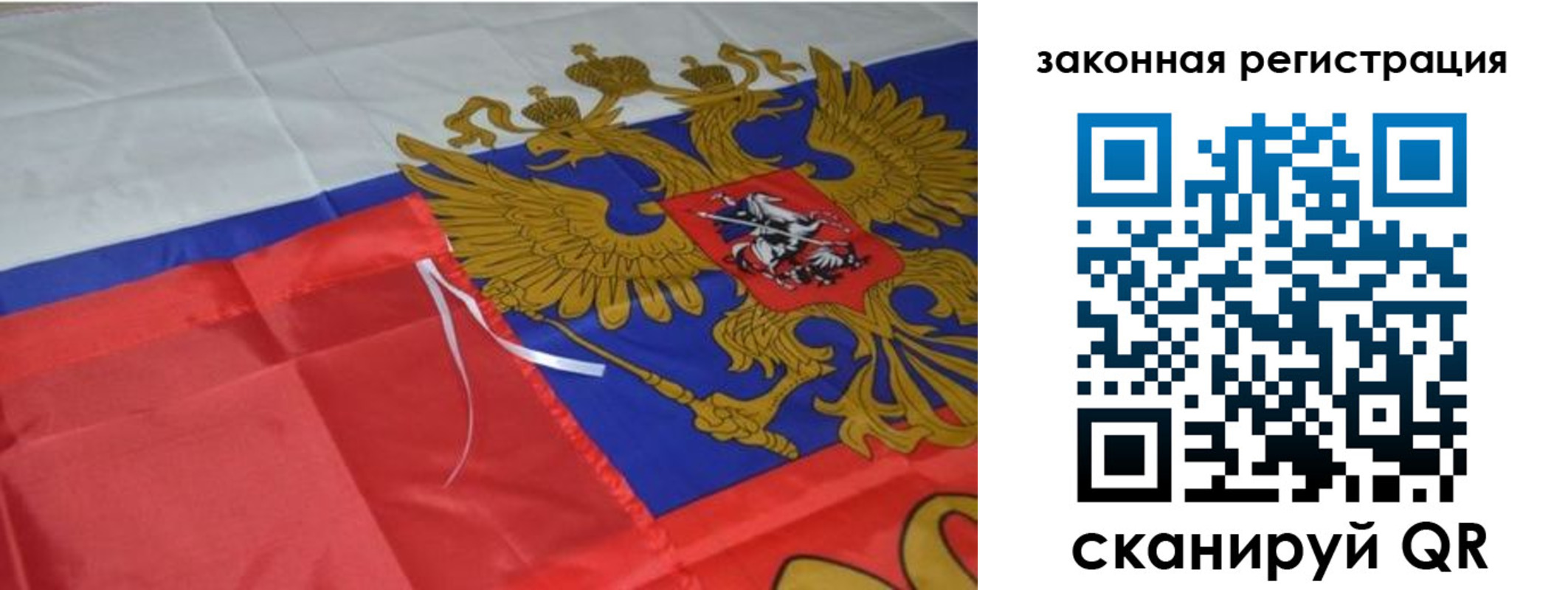 временная регистрация госуслуги в Кабардино-Балкарии